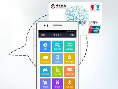 如何識別并排除手機監(jiān)聽軟件